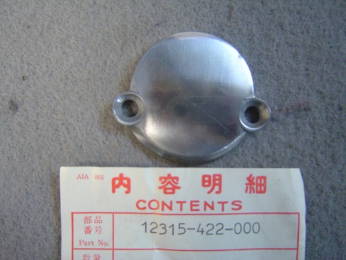 Camshaft end cap - end, hat